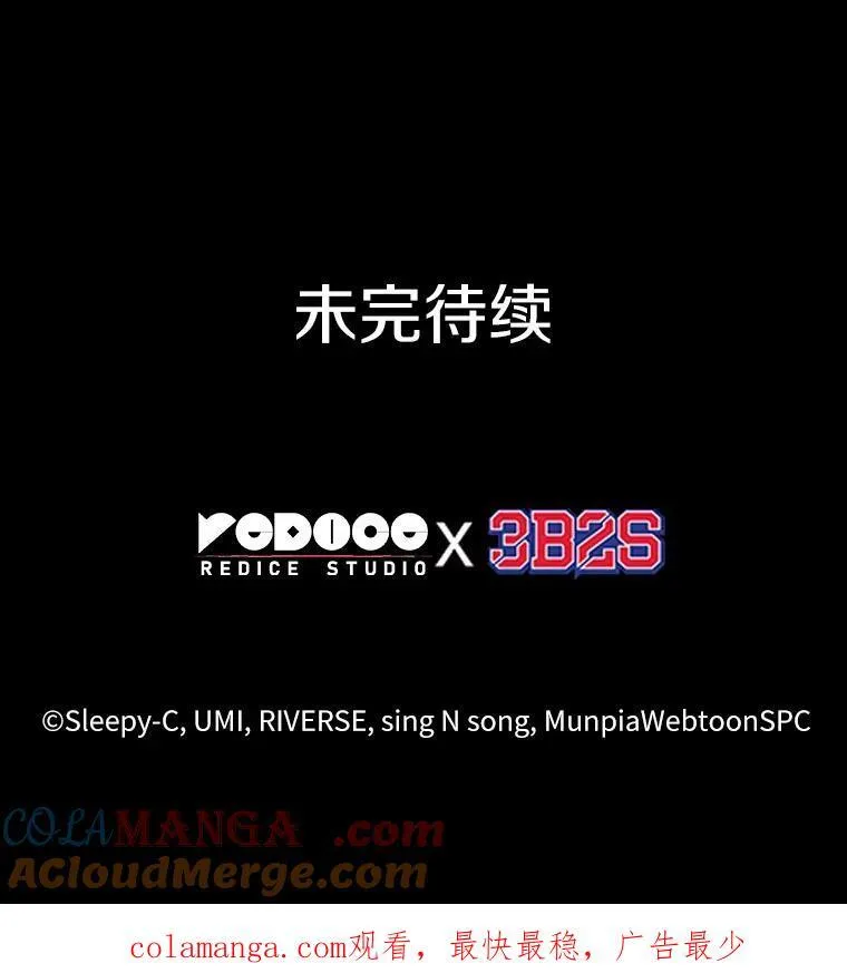 207.不能吃的东西-4128