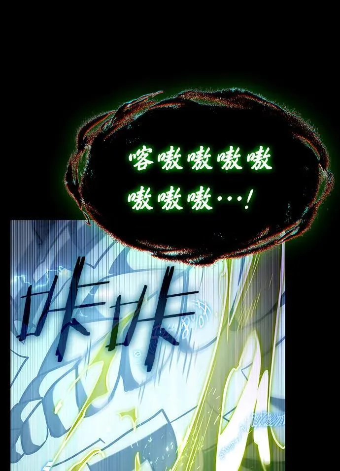 207.不能吃的东西-486