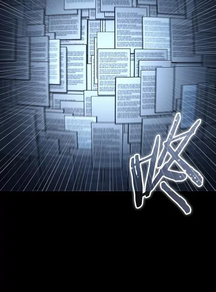 207.不能吃的东西-417