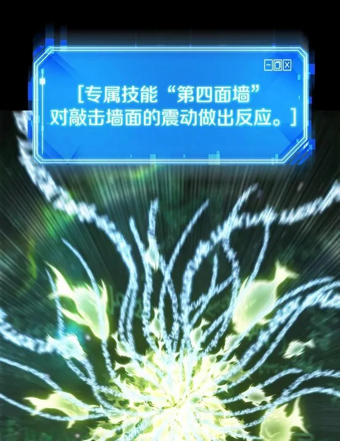 207.不能吃的东西-421