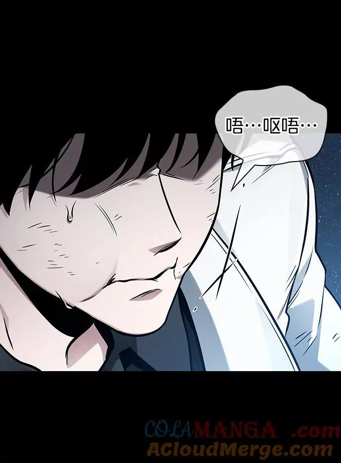 207.不能吃的东西-4120