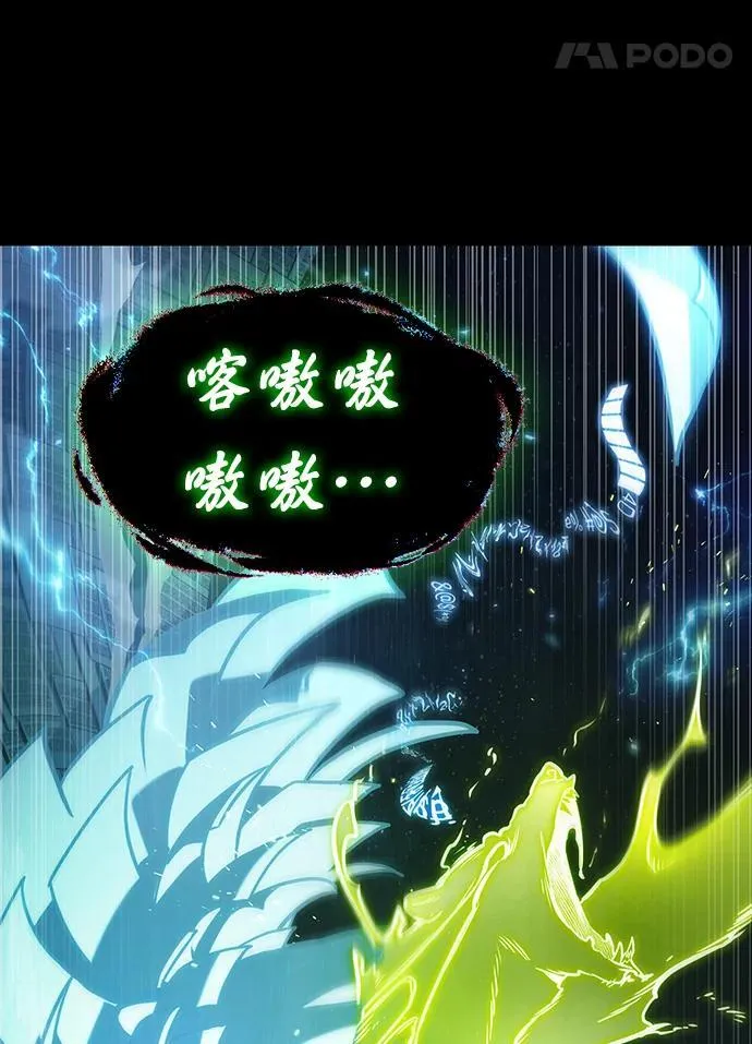 207.不能吃的东西-489