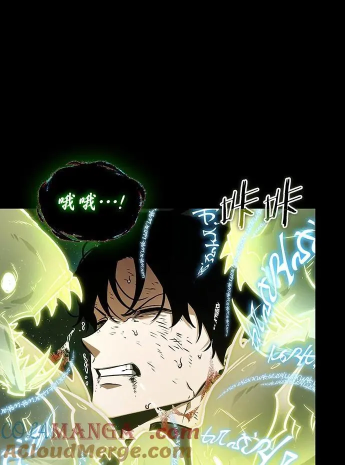 207.不能吃的东西-412