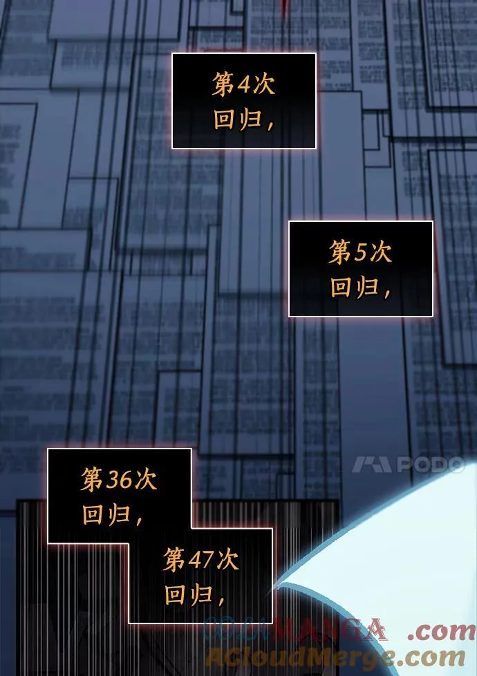 207.不能吃的东西-464