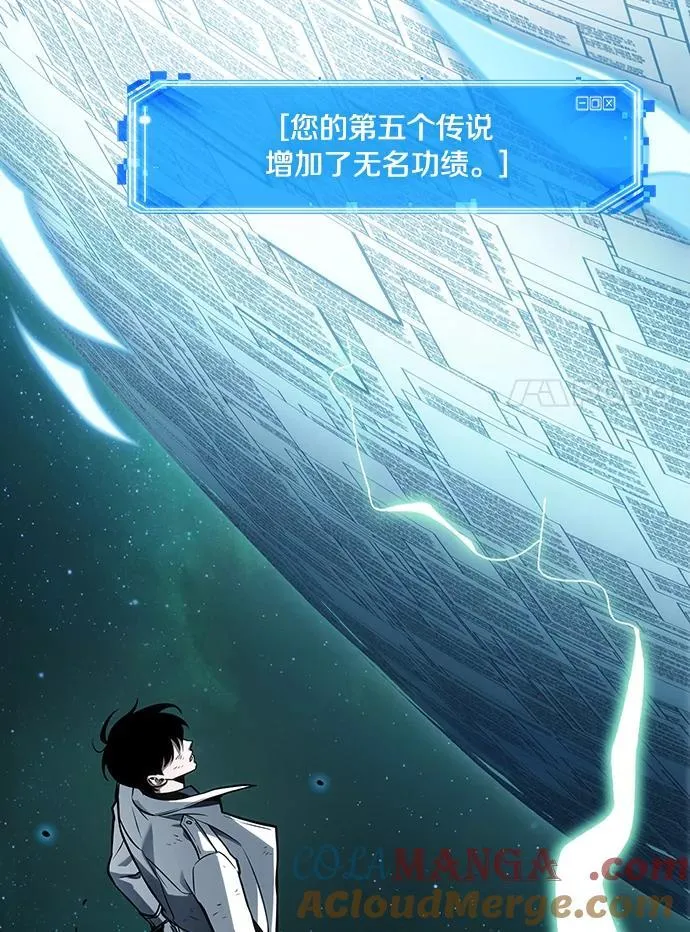 207.不能吃的东西-4116
