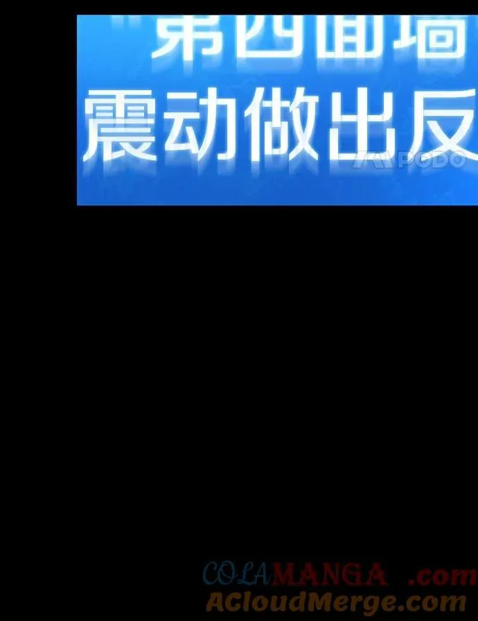207.不能吃的东西-420
