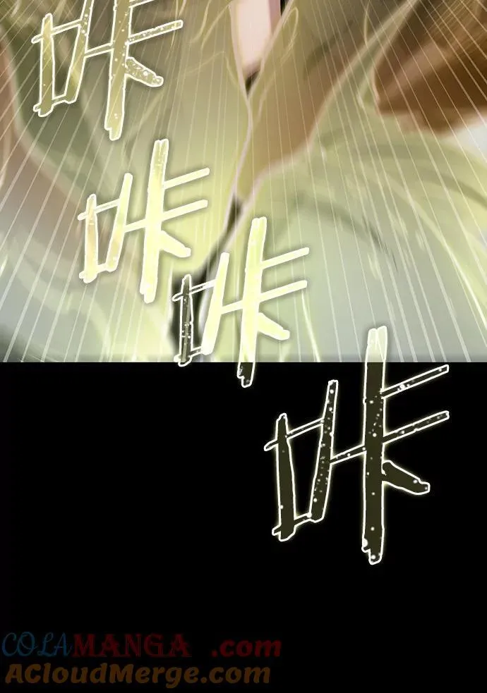 207.不能吃的东西-44