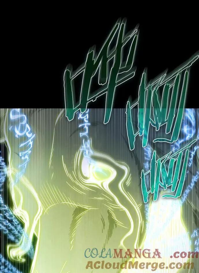 207.不能吃的东西-440
