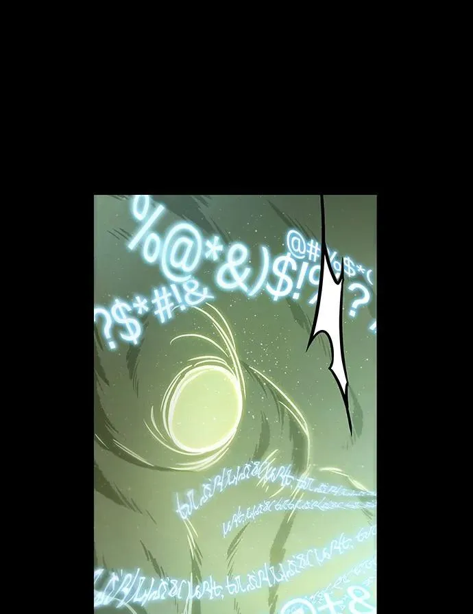 207.不能吃的东西-418