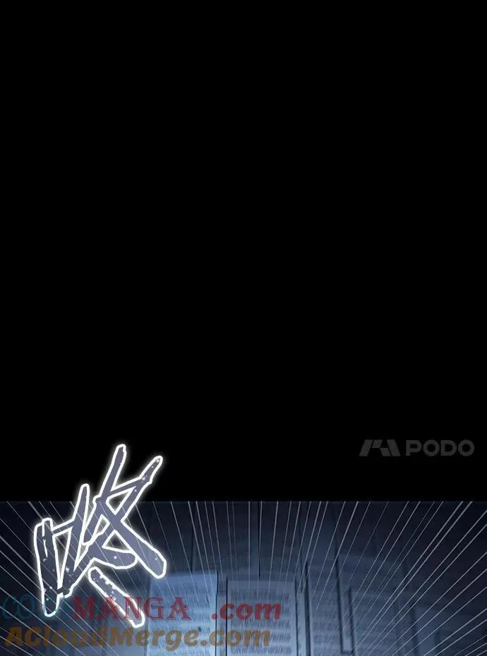 207.不能吃的东西-416