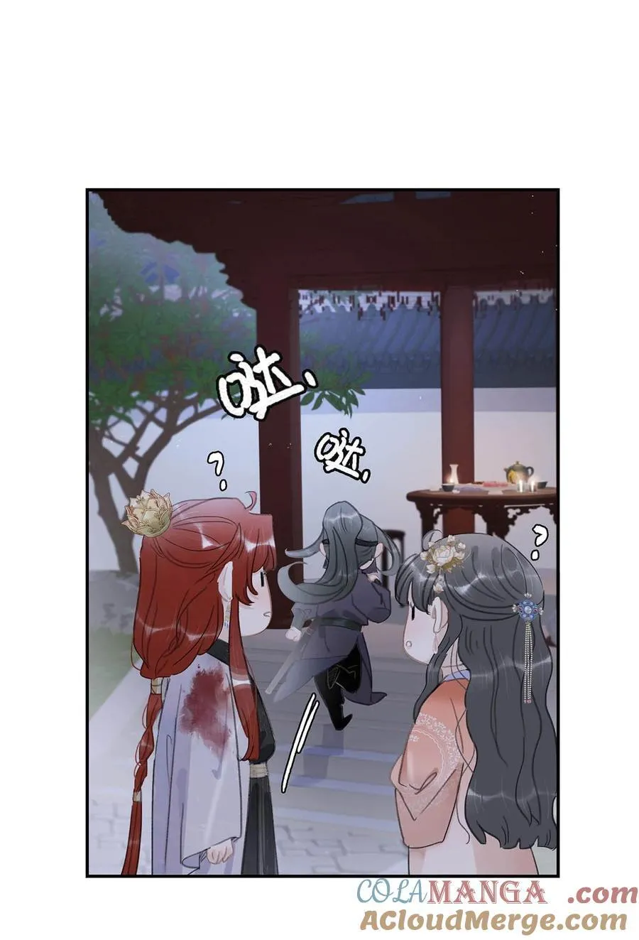 064 穿衣显瘦，脱衣有肉，不愧是男主~22