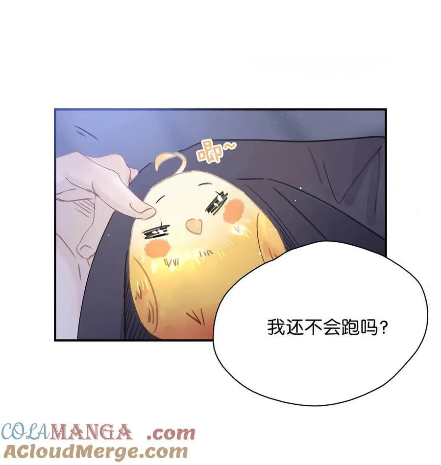 063 帮那群杀手解决了小说男女主！14