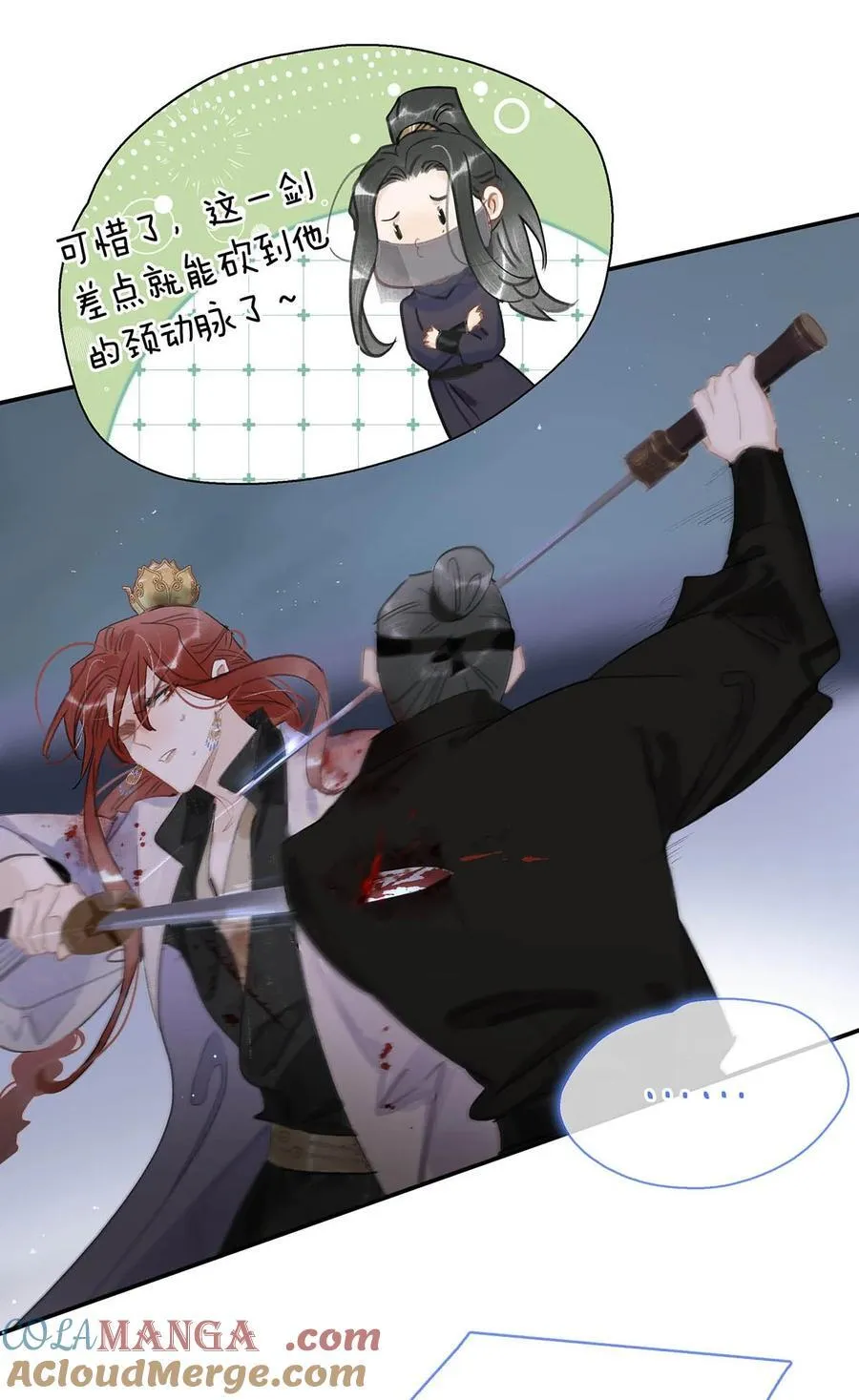 063 帮那群杀手解决了小说男女主！18