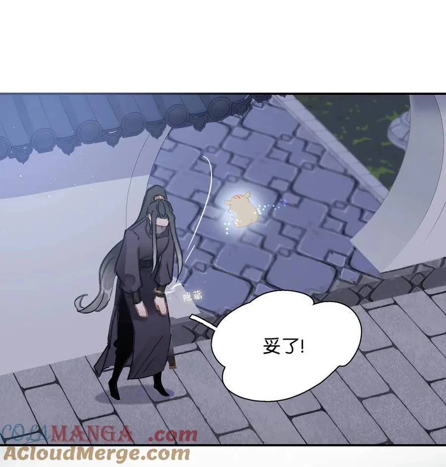 063 帮那群杀手解决了小说男女主！26