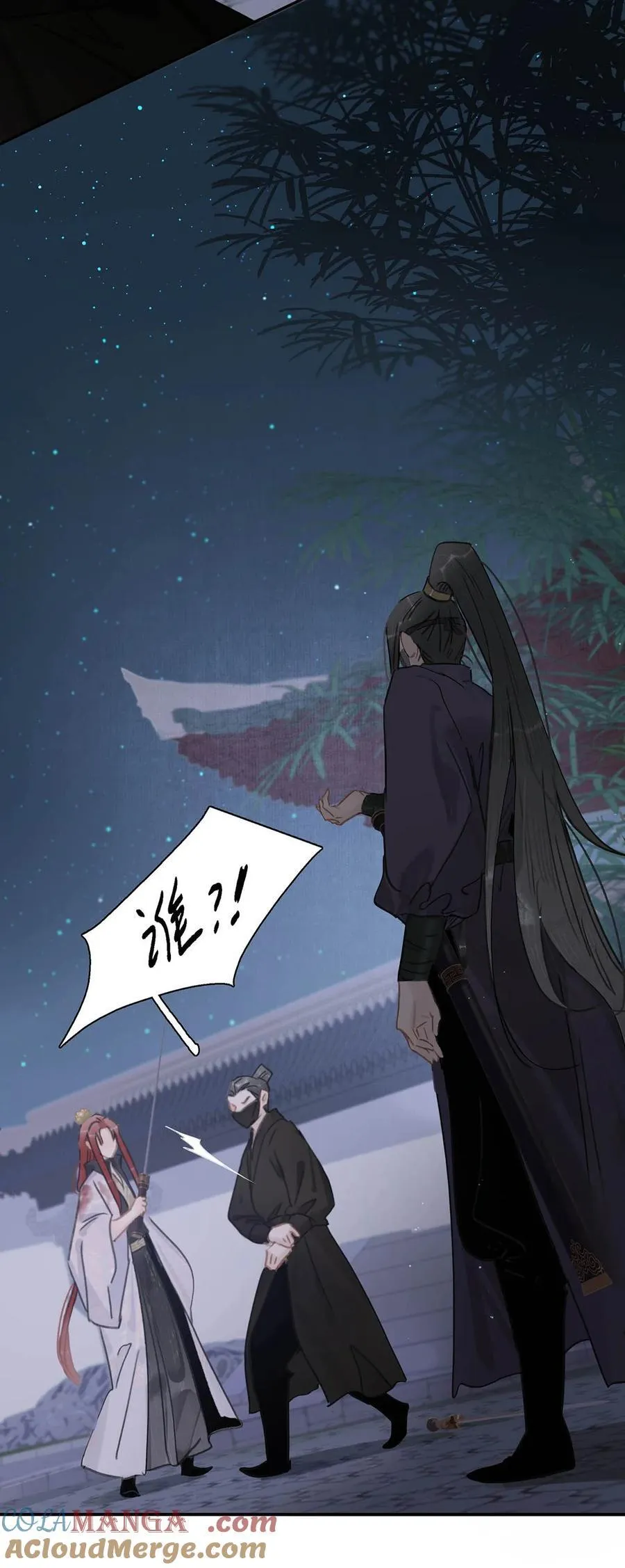 063 帮那群杀手解决了小说男女主！30