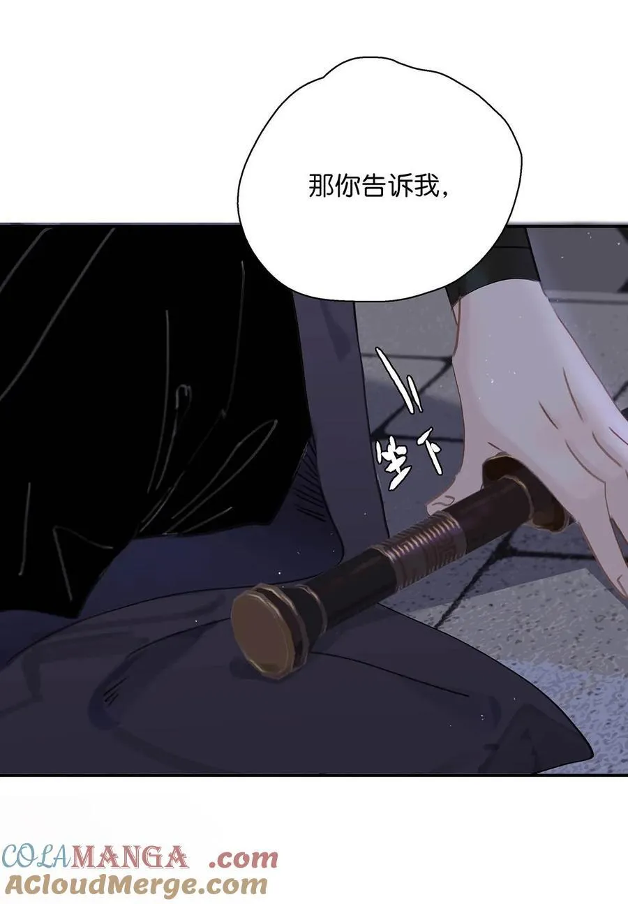 063 帮那群杀手解决了小说男女主！10