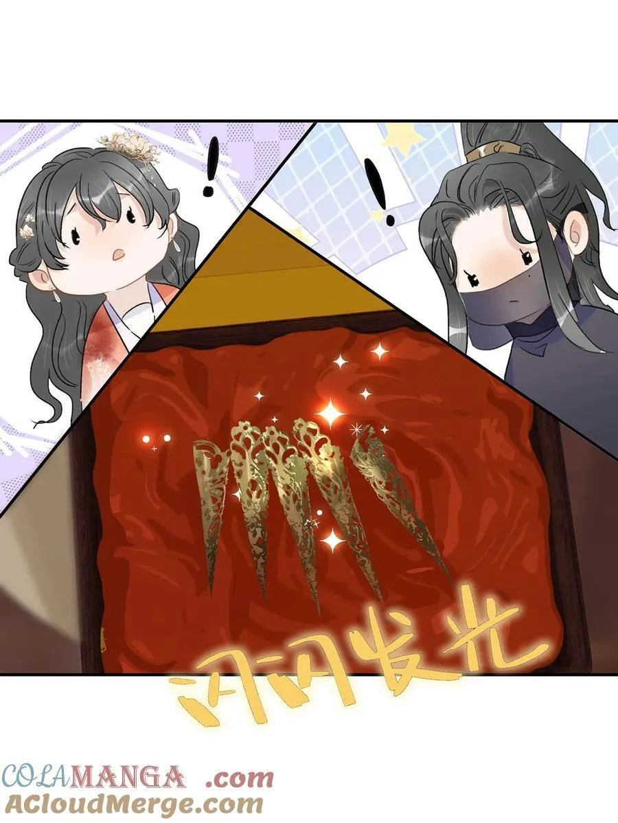 065 抢了男女主的机缘。18