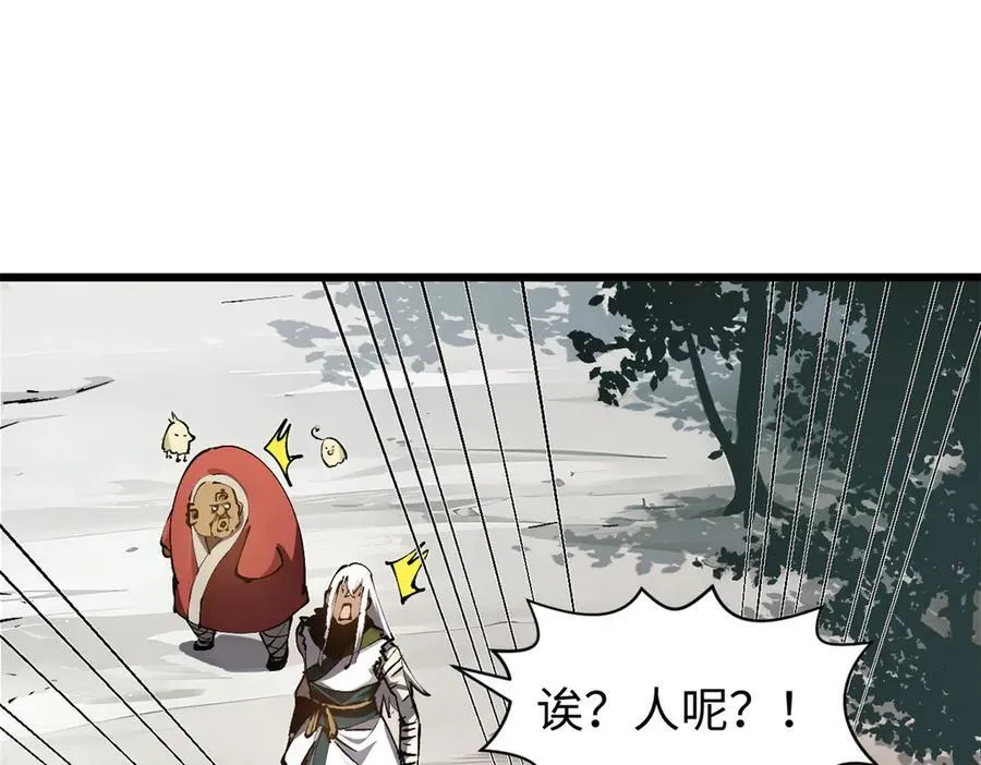 161 守山大将42