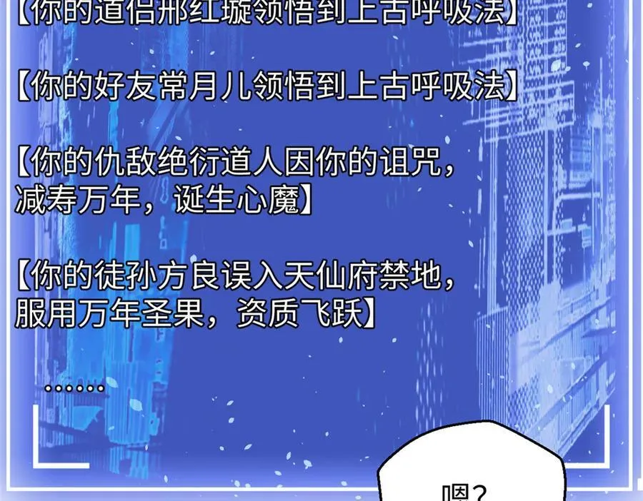 162 太乙至宝176
