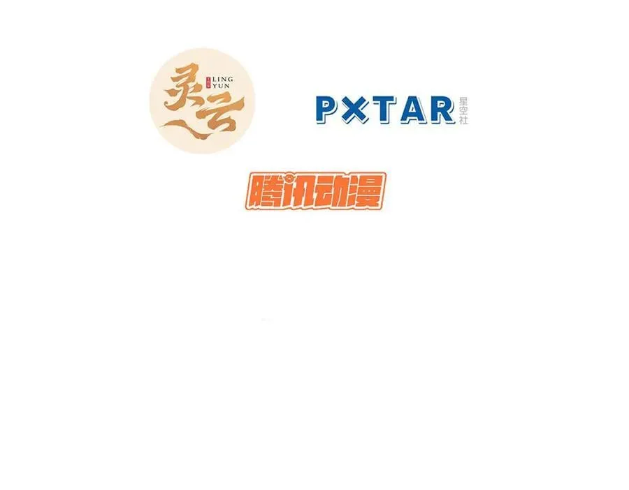 164 清理魔道1
