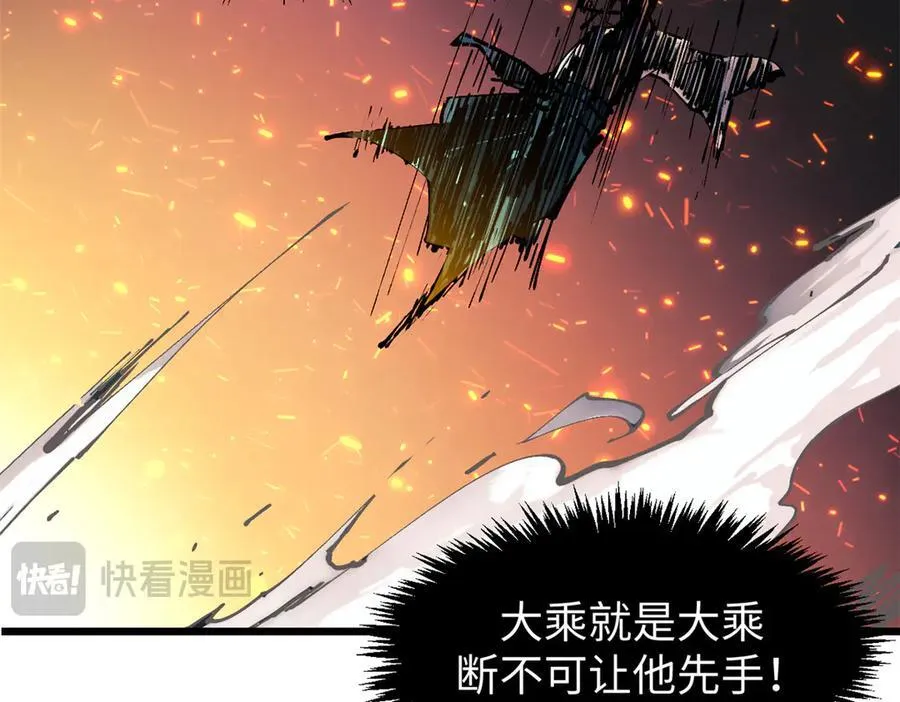 160 收徒咯39