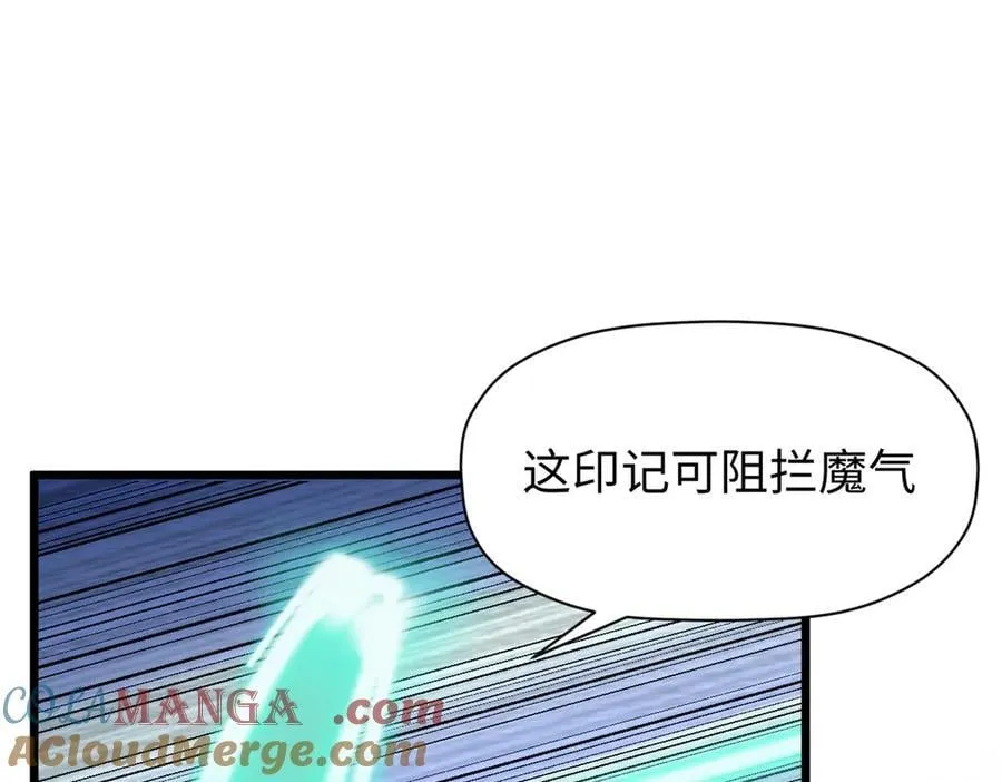 162 太乙至宝133