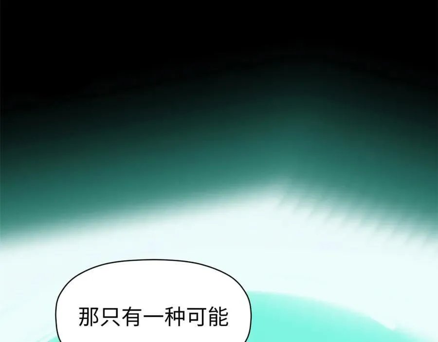 162 太乙至宝119
