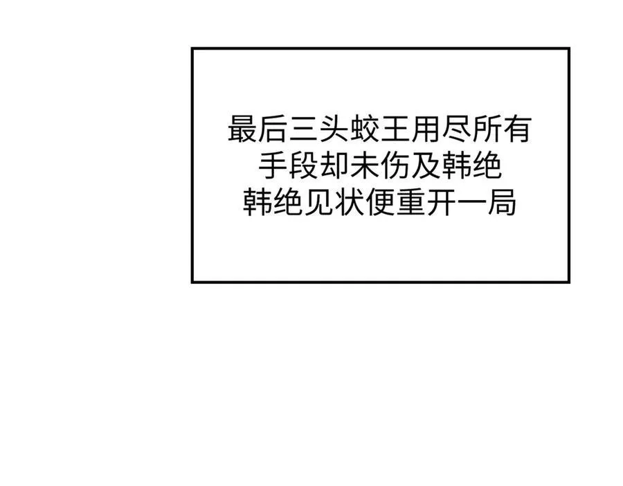 160 收徒咯46