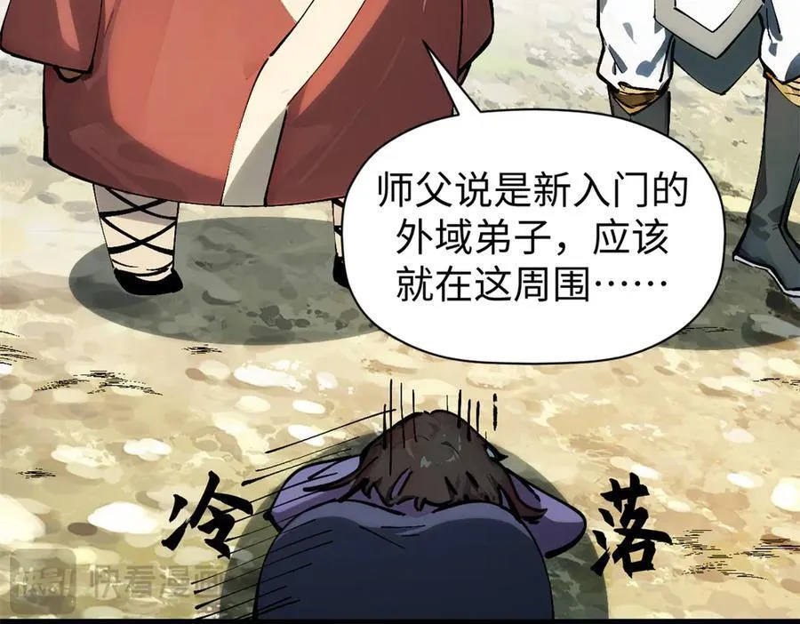 160 收徒咯135