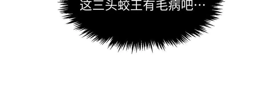 163 方良归来89