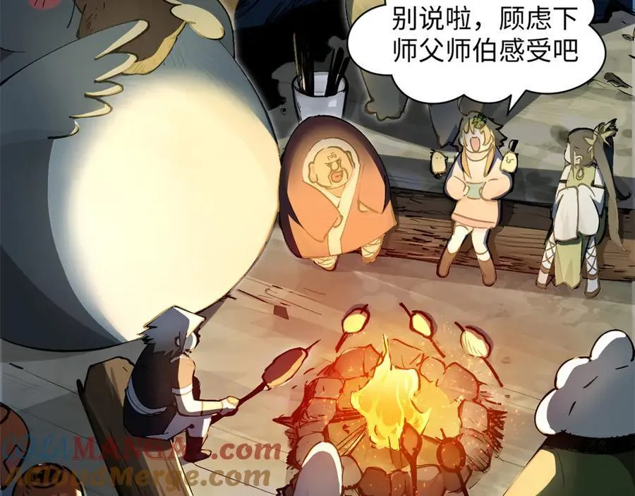 163 方良归来96
