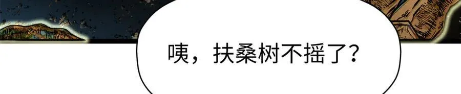 160 收徒咯62