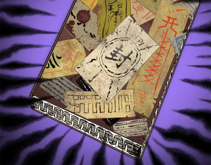 159 真龙后裔现身97