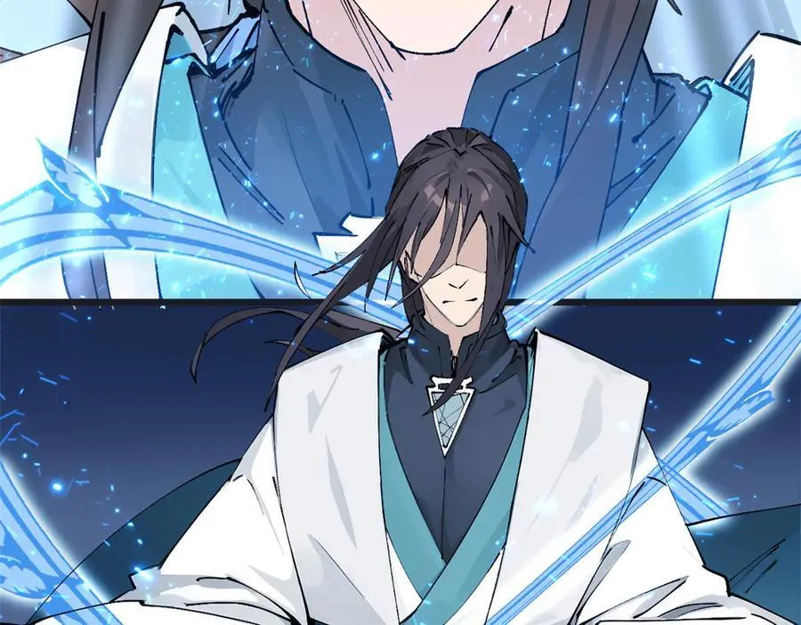 164 清理魔道67