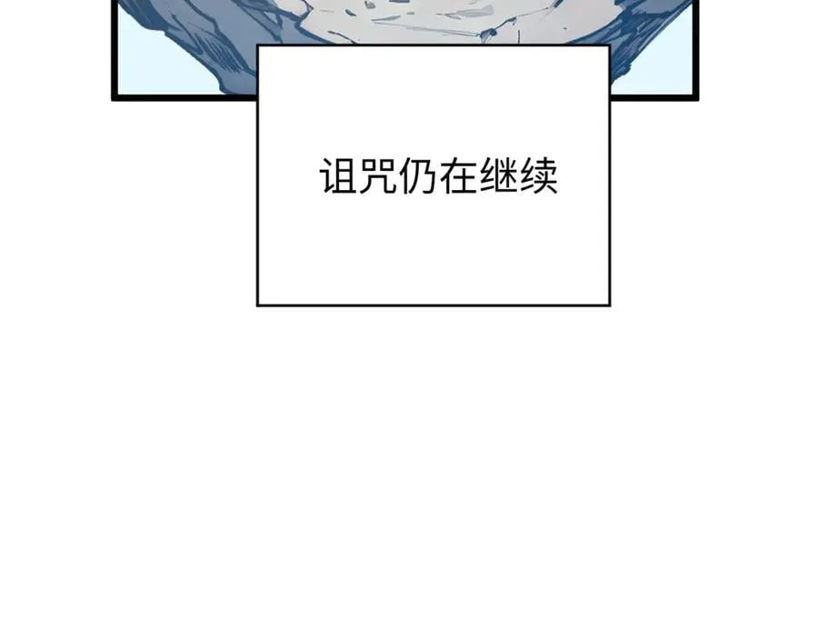 162 太乙至宝158