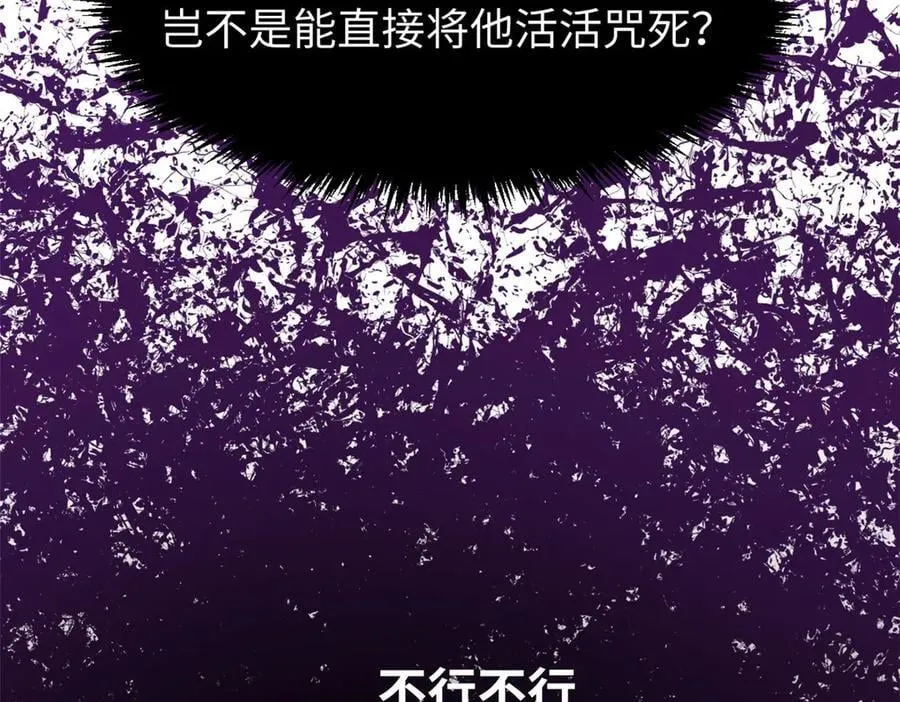 162 太乙至宝182