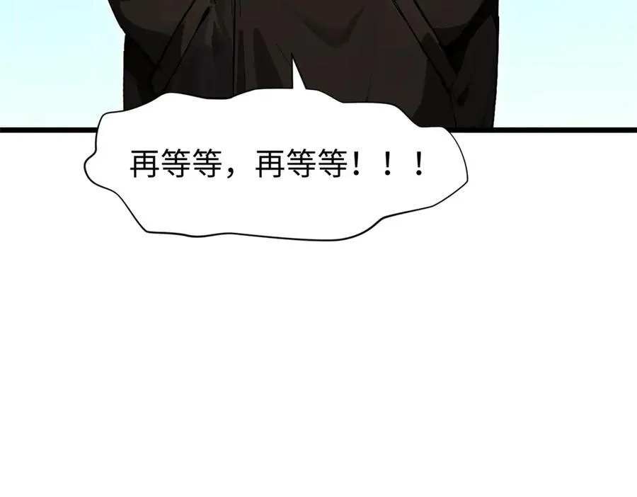 161 守山大将27