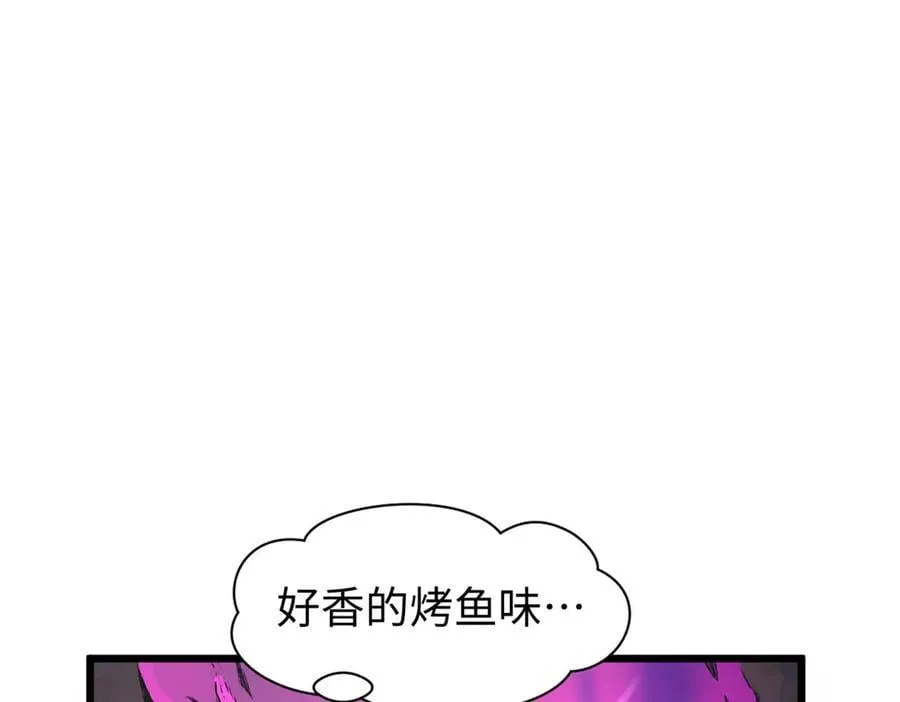 163 方良归来195