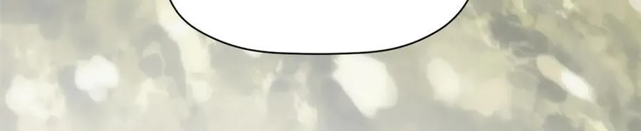 160 收徒咯170