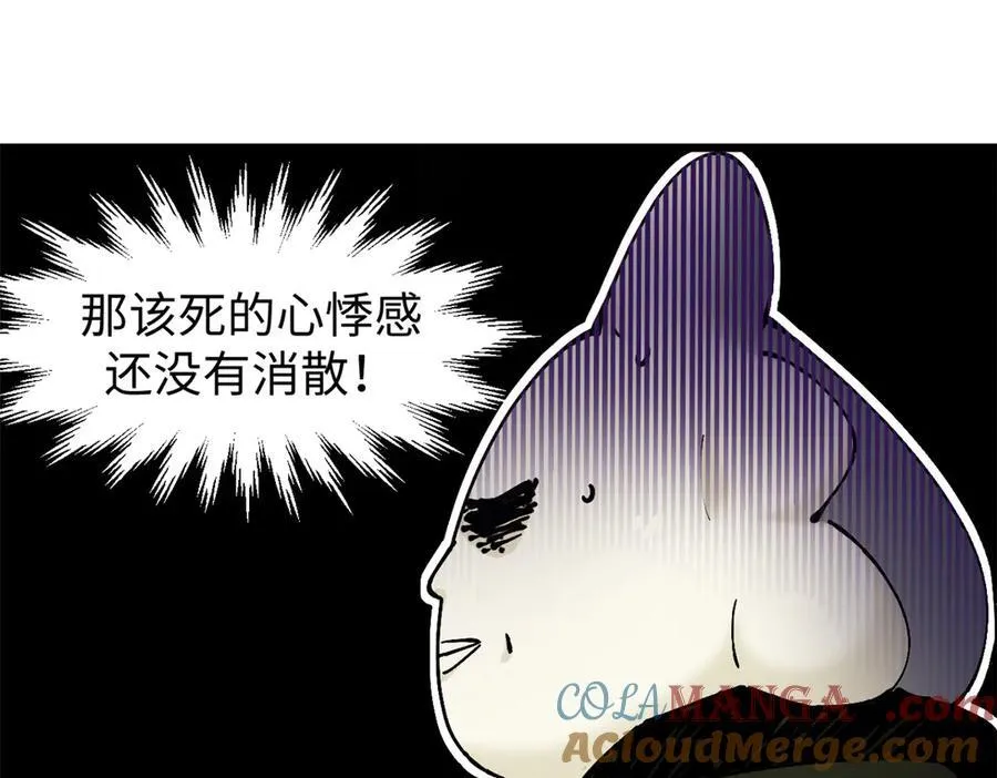 161 守山大将28
