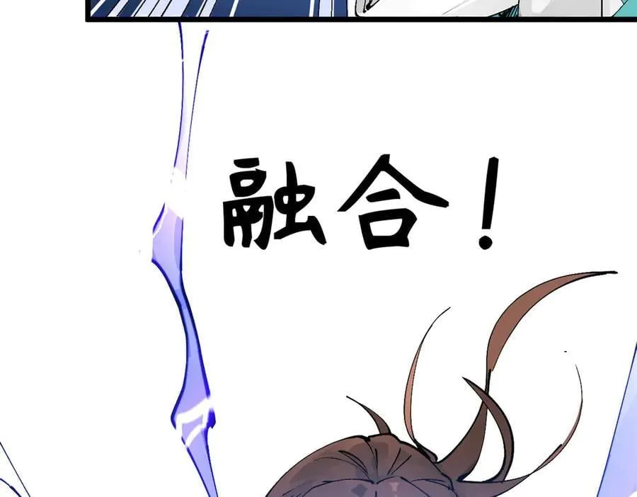 162 太乙至宝14