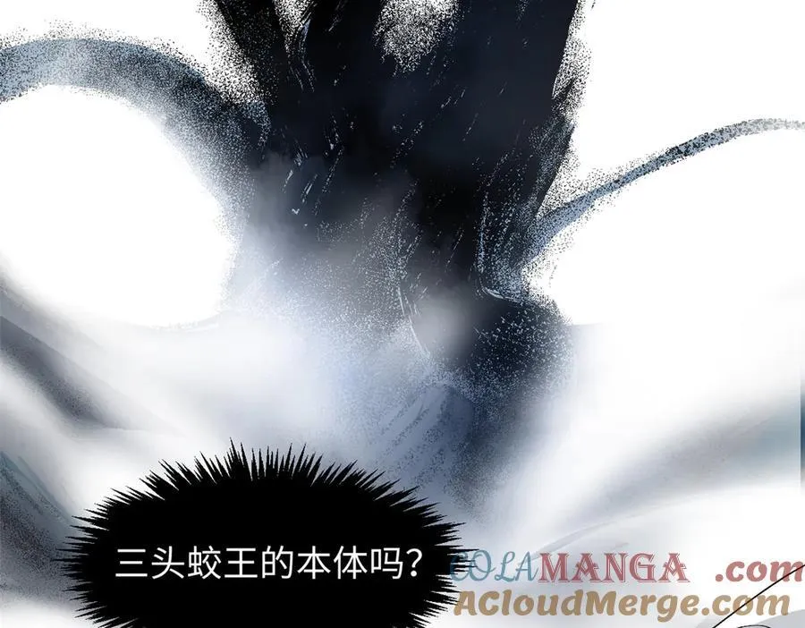 160 收徒咯12