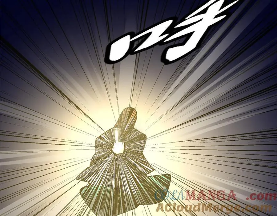 161 守山大将88