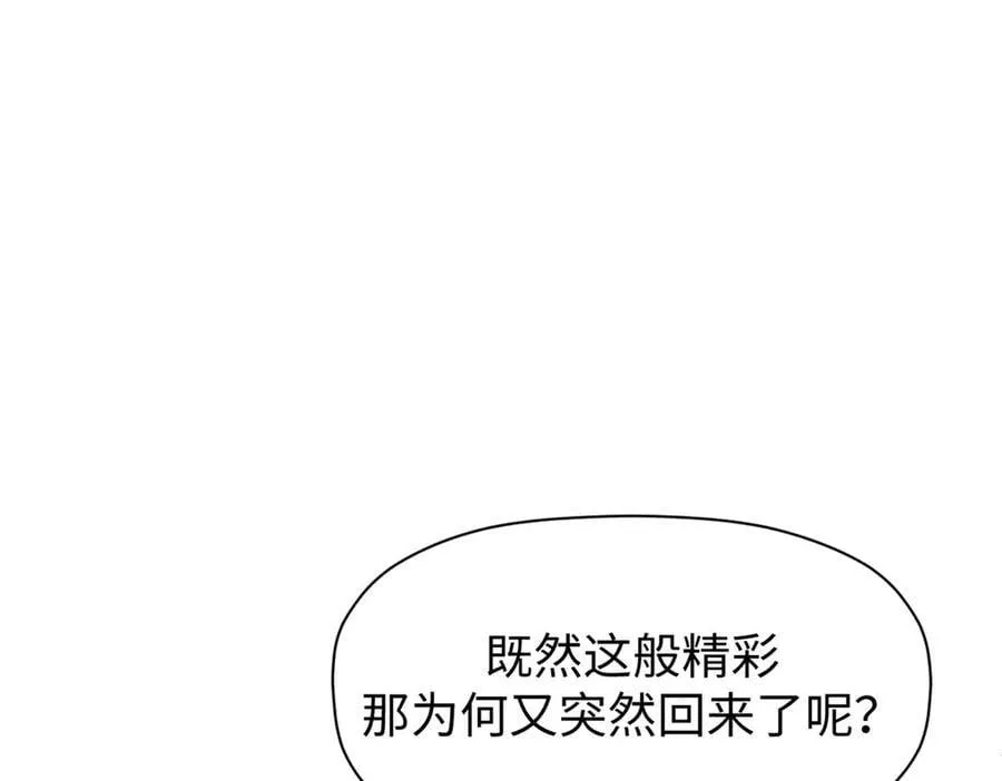 163 方良归来126