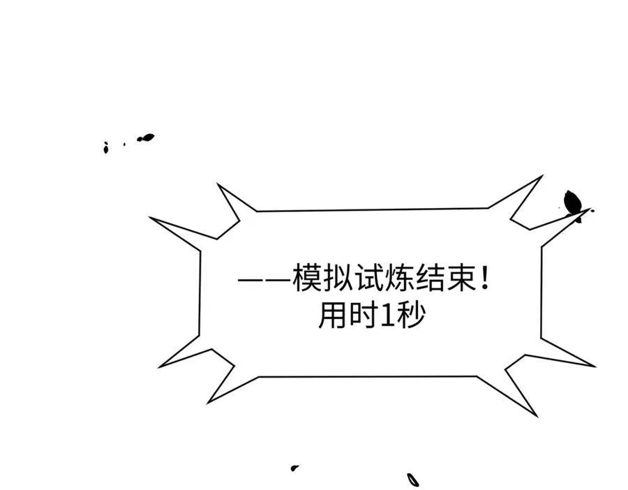 160 收徒咯49