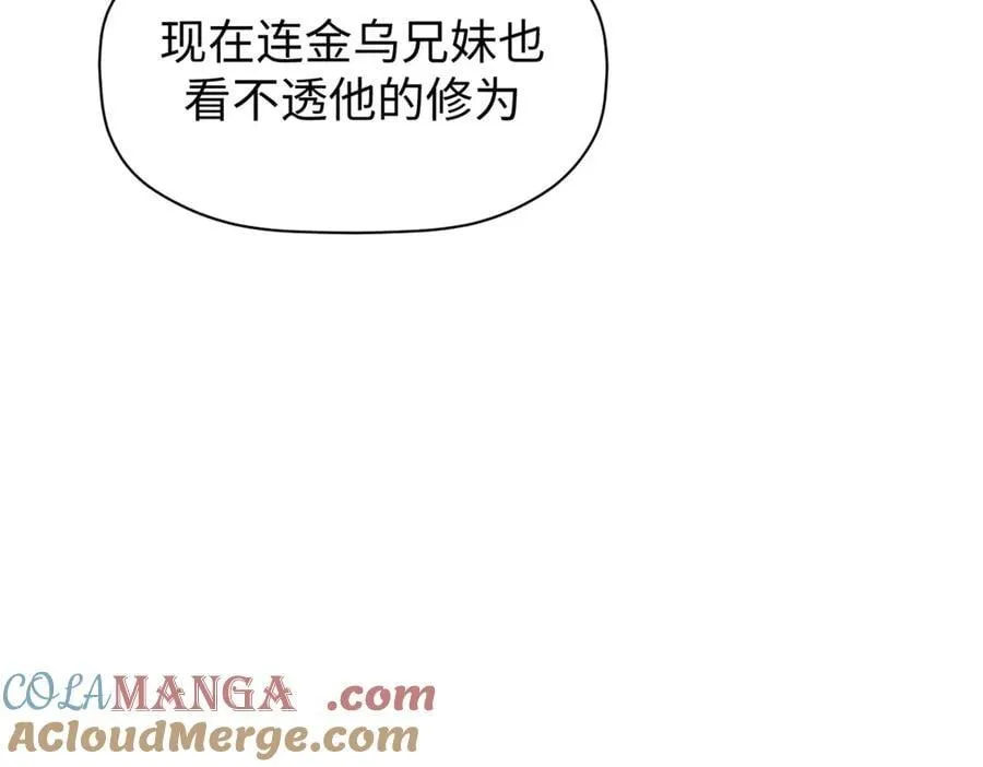 163 方良归来180