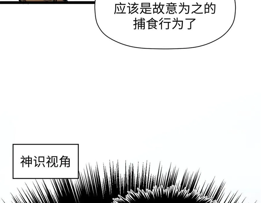 160 收徒咯66