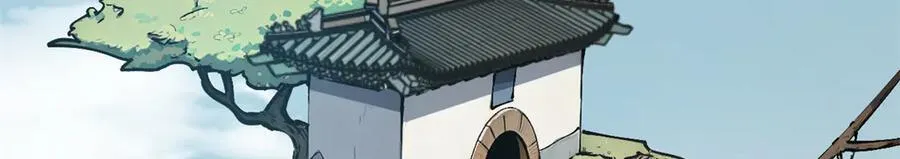 162 太乙至宝66