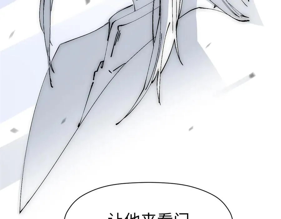 160 收徒咯186