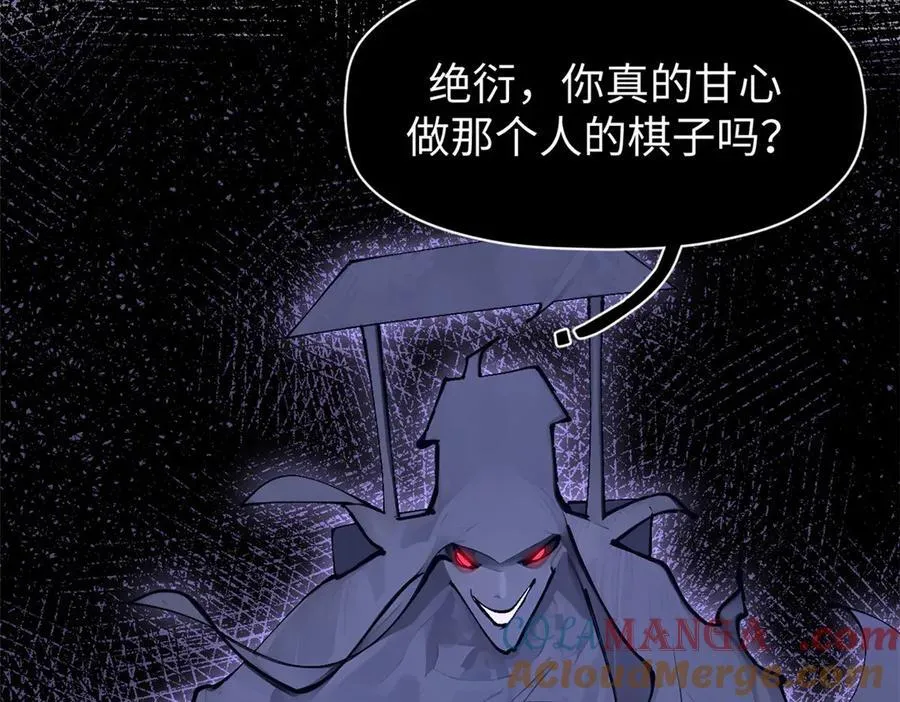 162 太乙至宝77